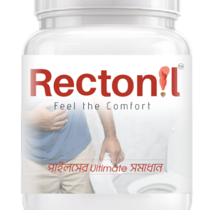 Rectonil